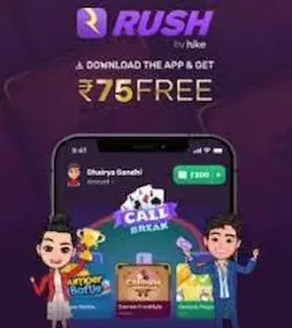 Rush APP PRO Download Latest V1.2.18 For Andriod 4